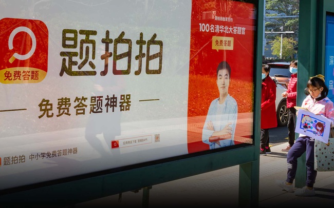 Trung Quốc chặn một loạt các ứng dụng ‘giải bài hộ’, học sinh và phụ huynh loay hoay không biết làm bài tập như thế nào